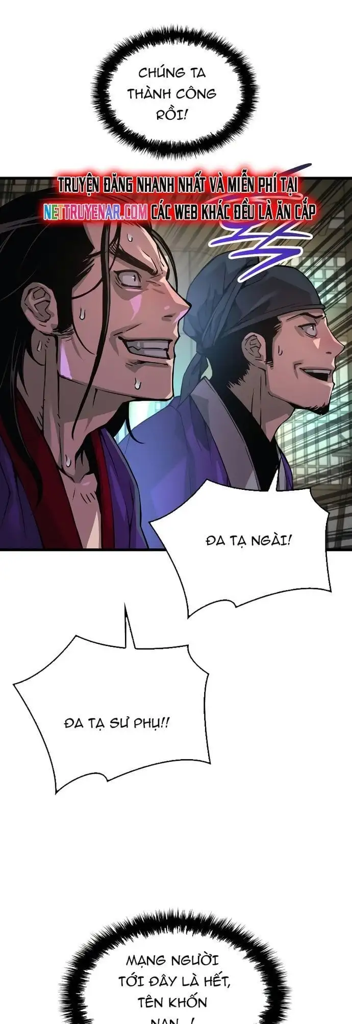 Chapter 114 - Image 12