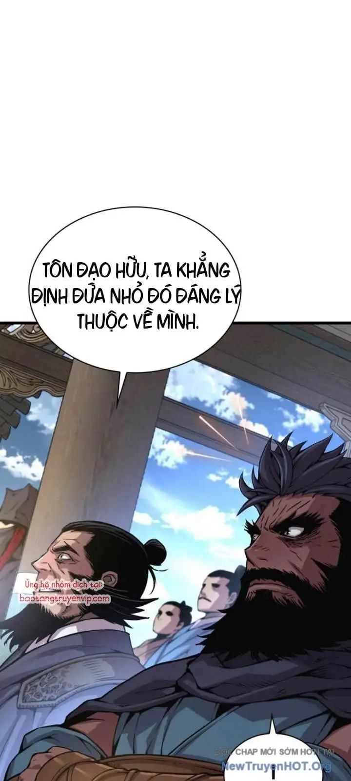 Chapter 104 - Image 6