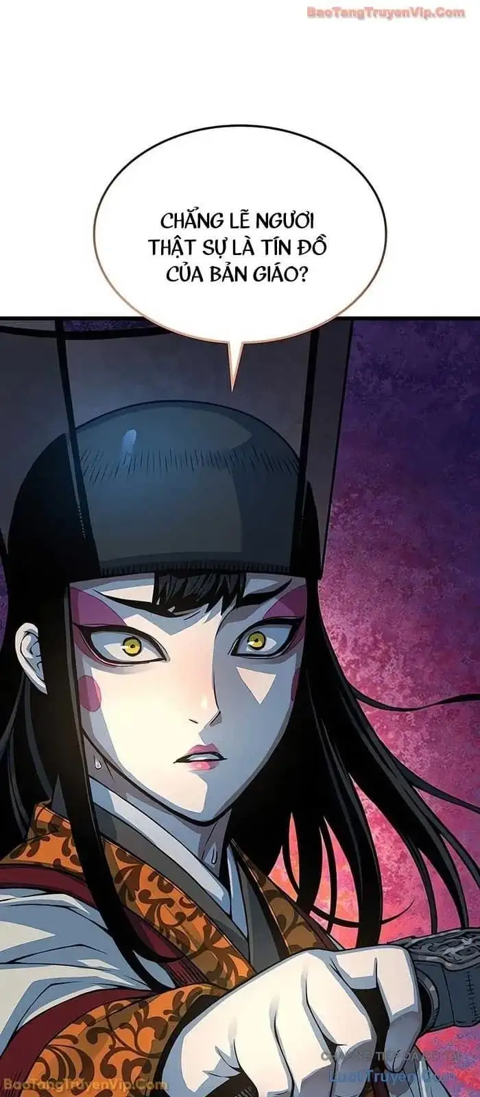 Chapter 123 - Image 3