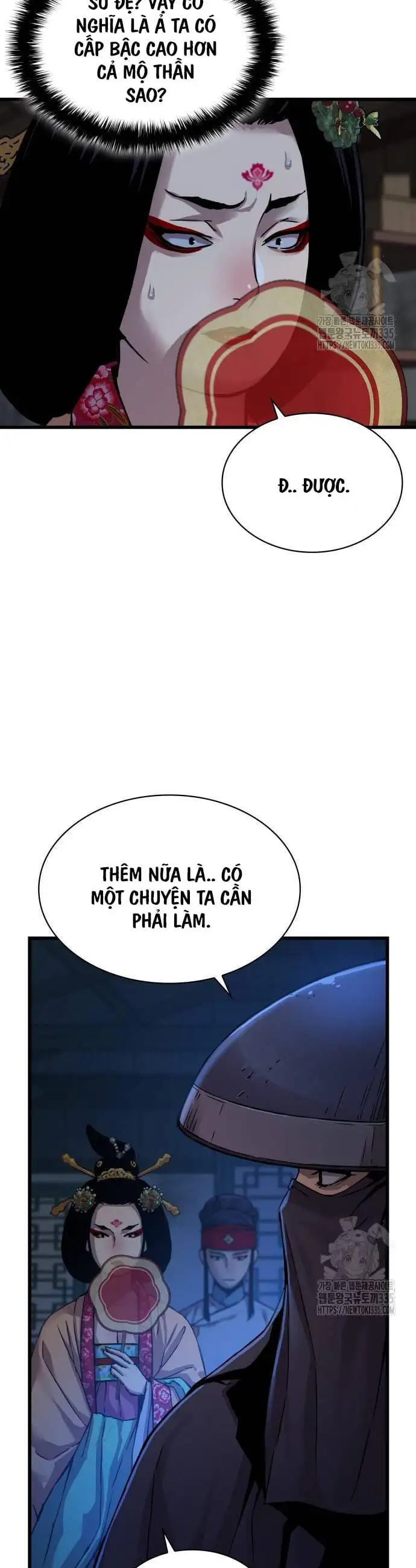 Chapter 27 - Image 1