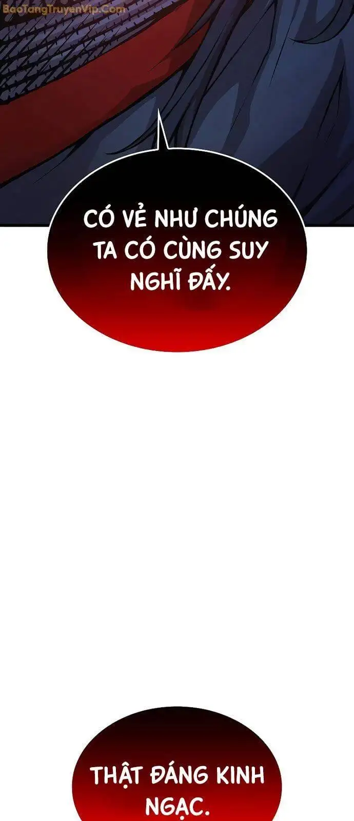 Chapter 82 - Image 5