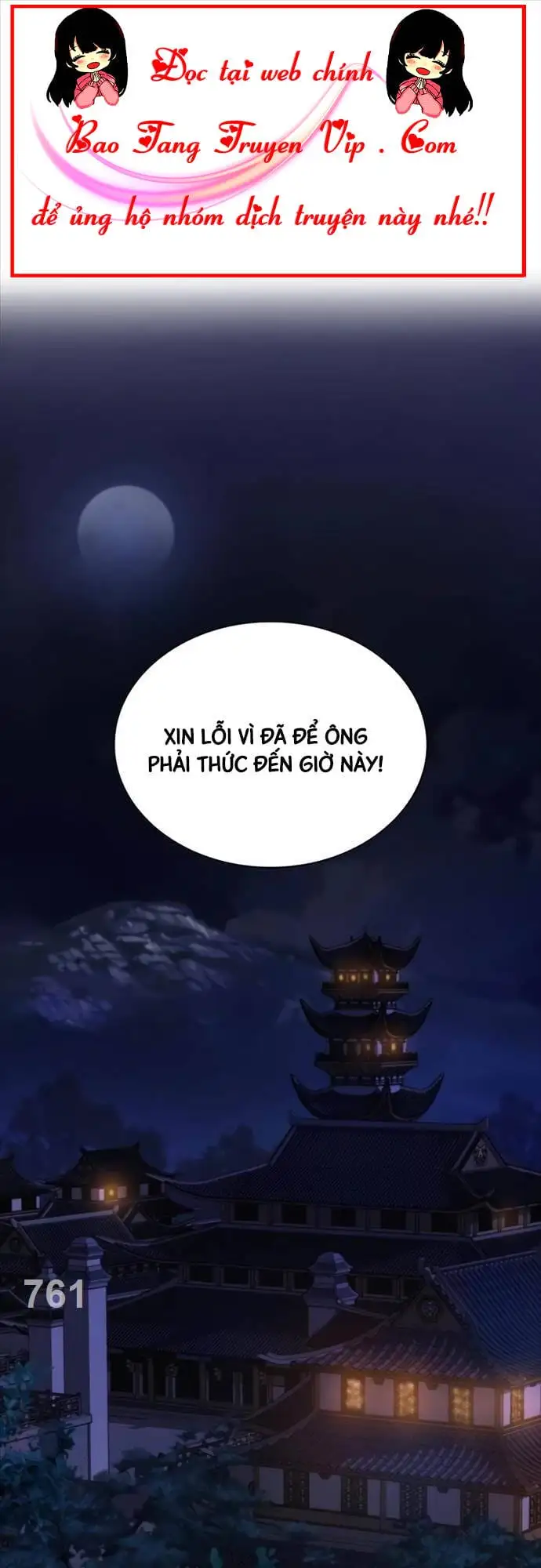 Chapter 18 - Image 3