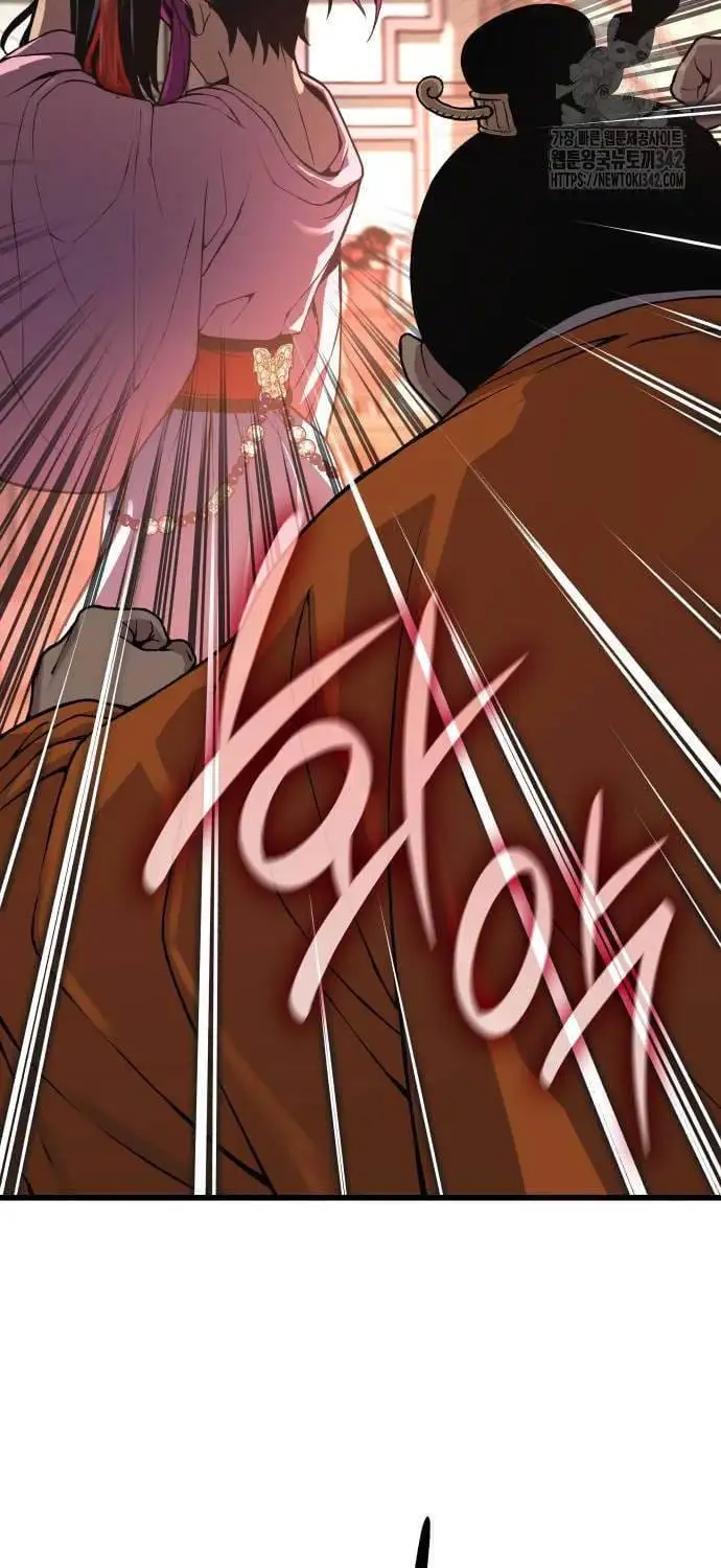 Chapter 36 - Image 7