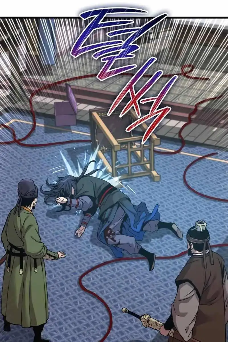 Chapter 15 - Image 25