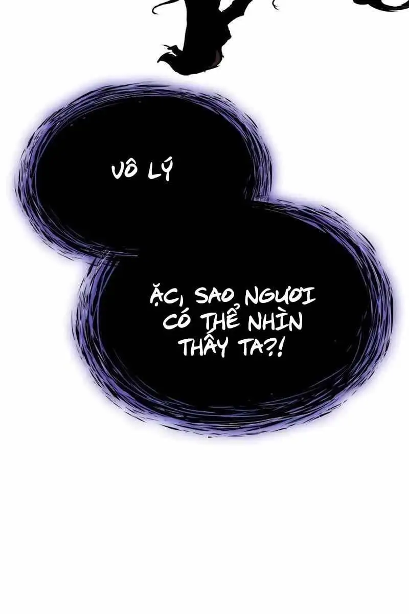 Chapter 12 - Image 24