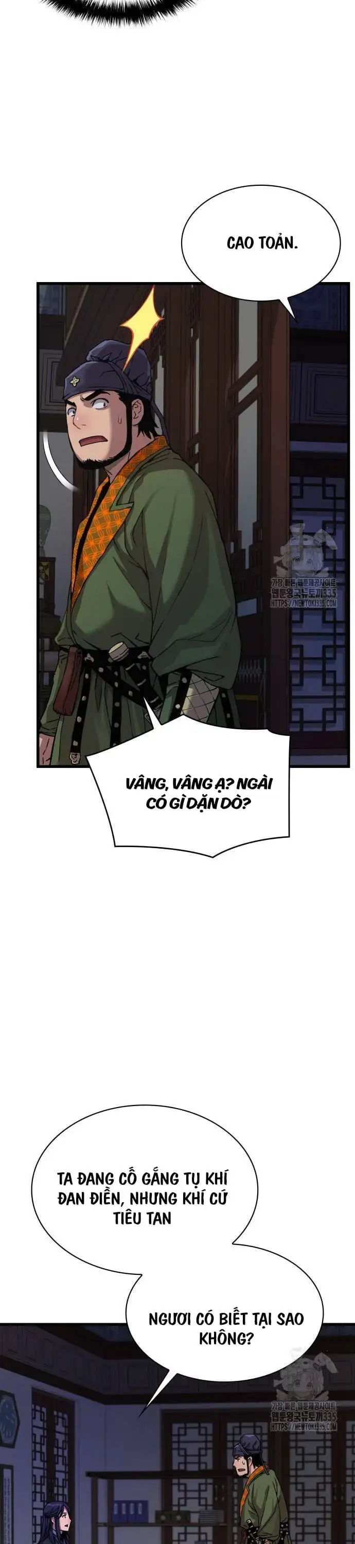 Chapter 26 - Image 51