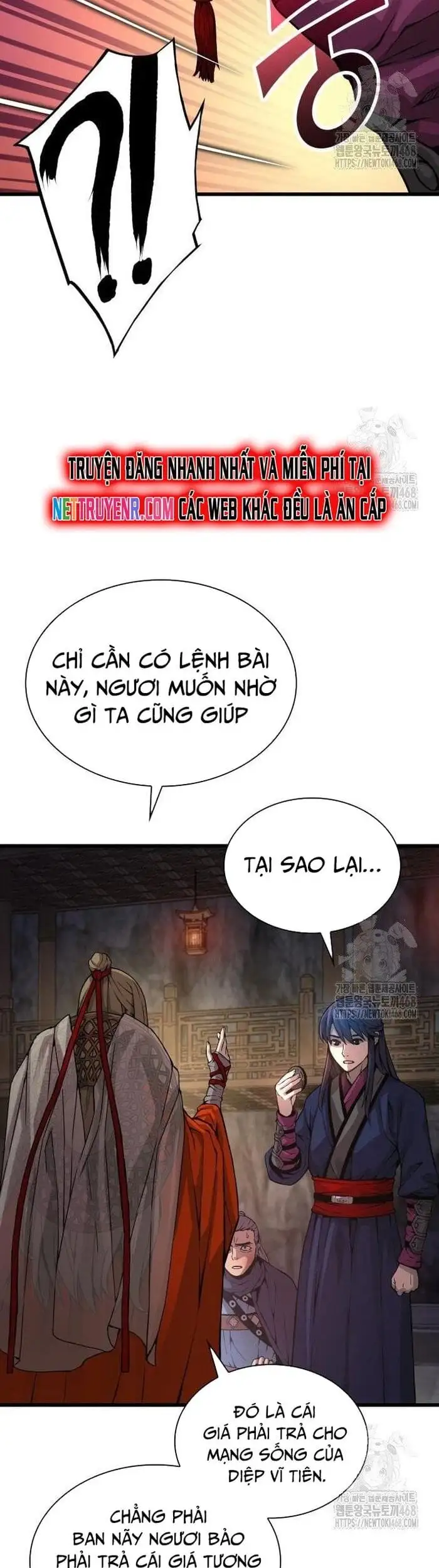 Chapter 96 - Image 52