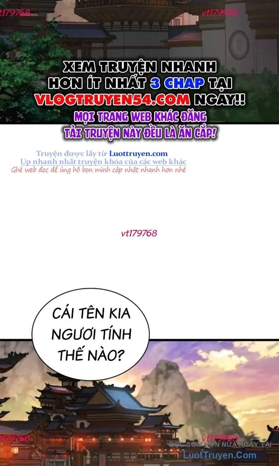 Chapter 117 - Image 3