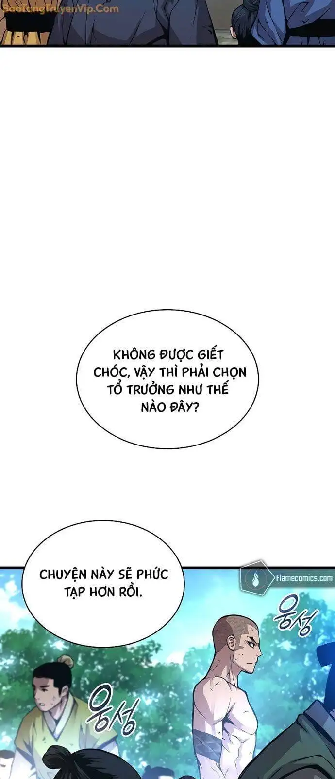 Chapter 81 - Image 20