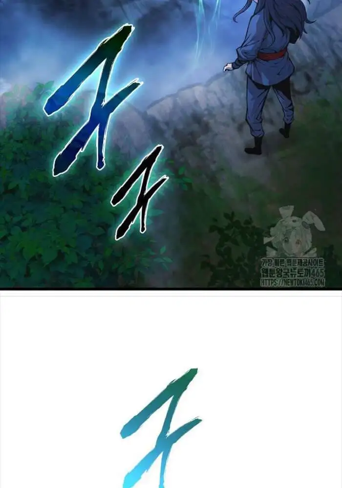 Chapter 68 - Image 70