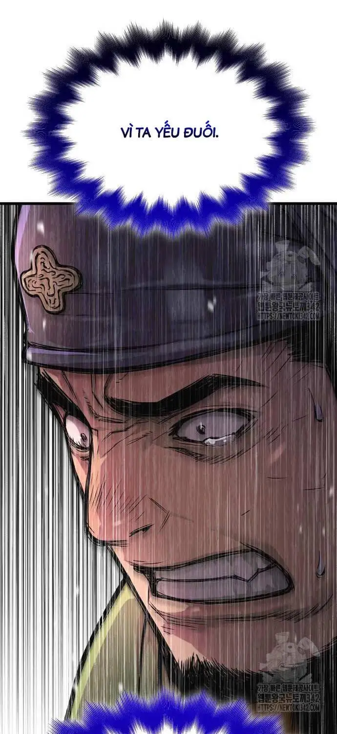Chapter 37 - Image 64