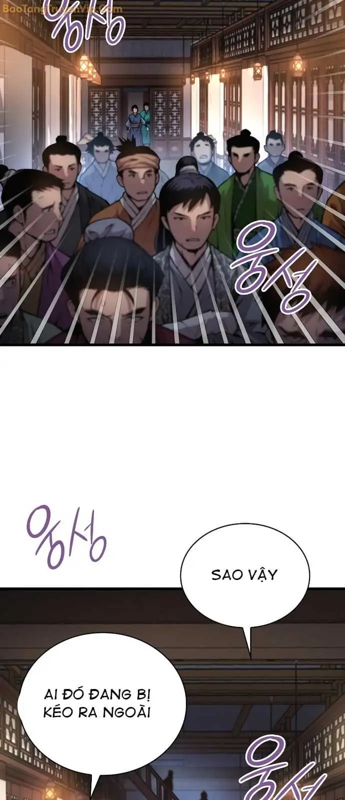 Chapter 84 - Image 23