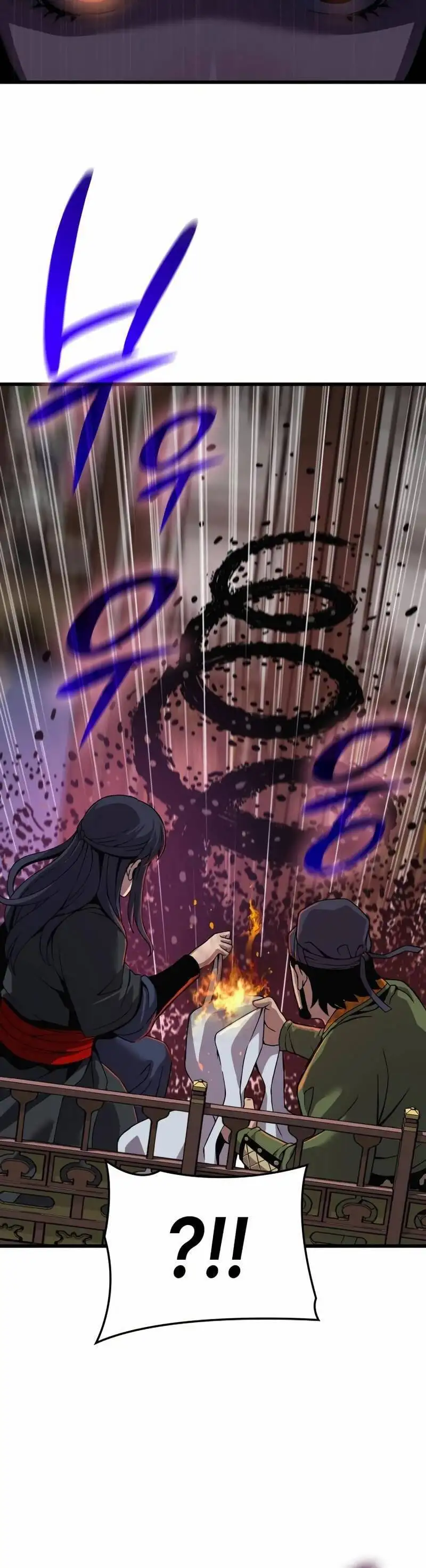 Chapter 28 - Image 42