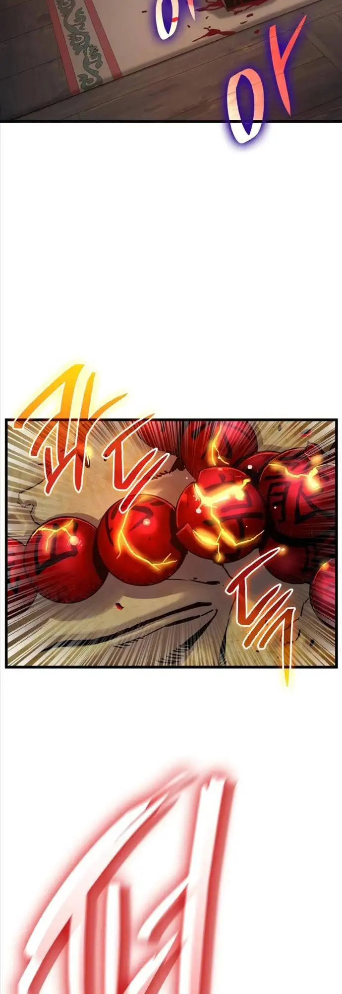 Chapter 20 - Image 1