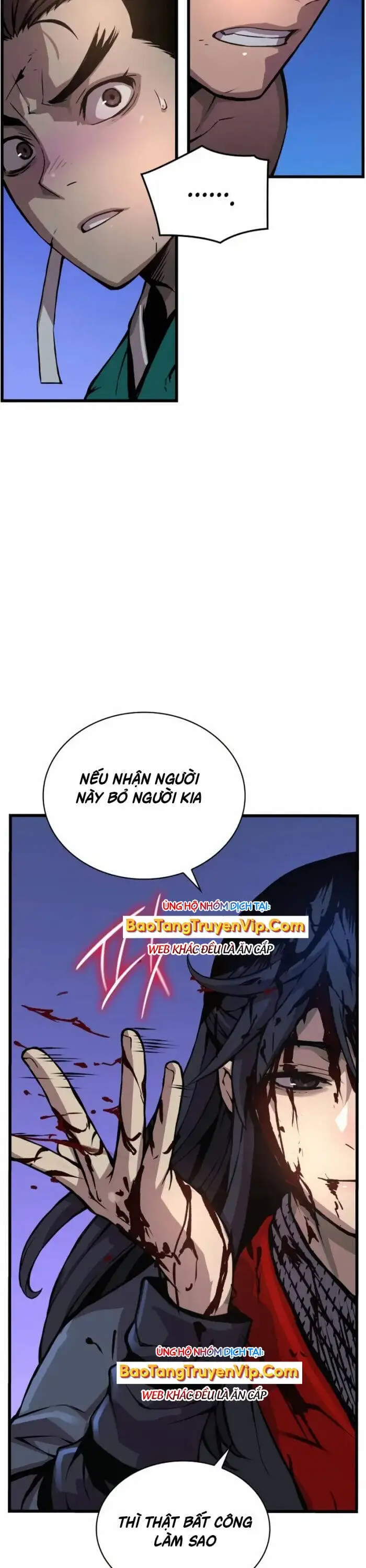 Chapter 80 - Image 1