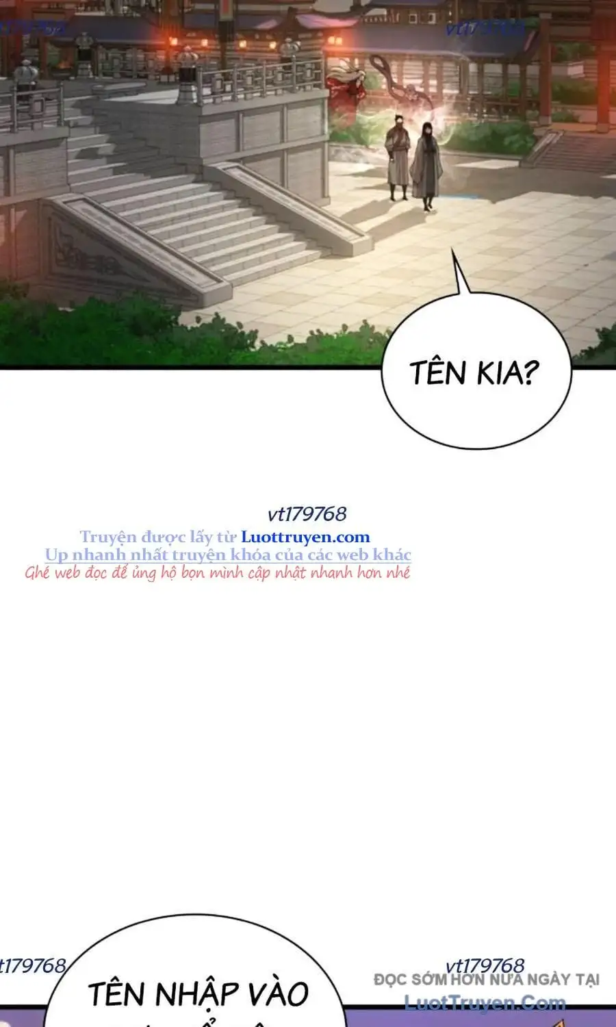 Chapter 117 - Image 4