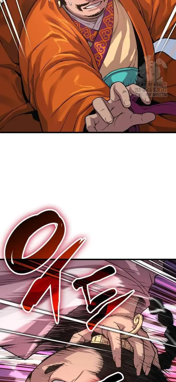 Chapter 36 - Image 9