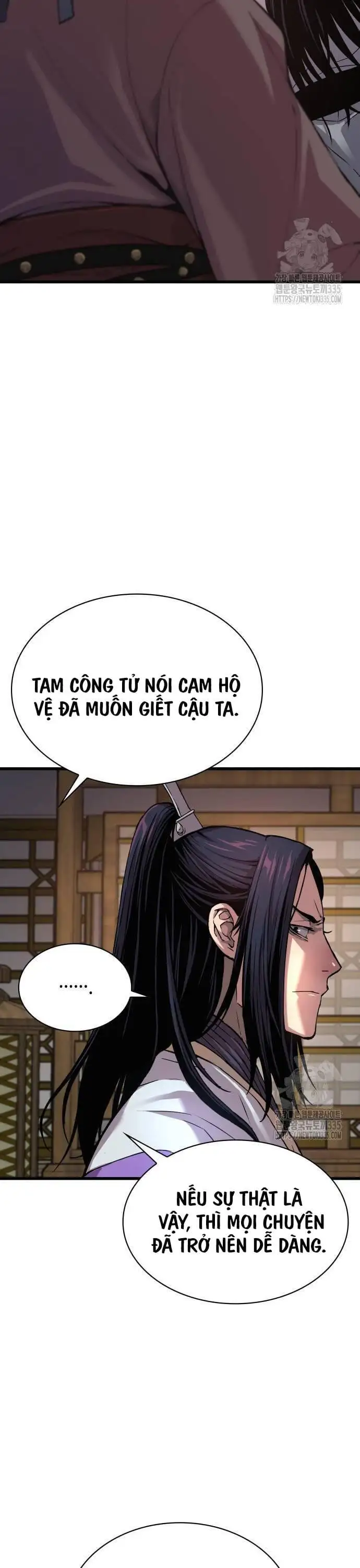 Chapter 26 - Image 42