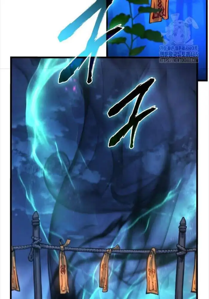 Chapter 68 - Image 72