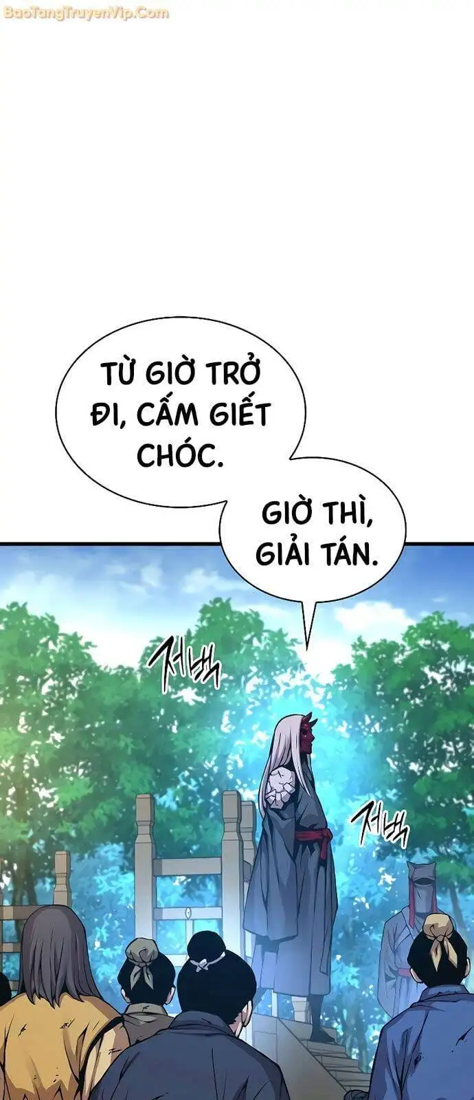 Chapter 81 - Image 19