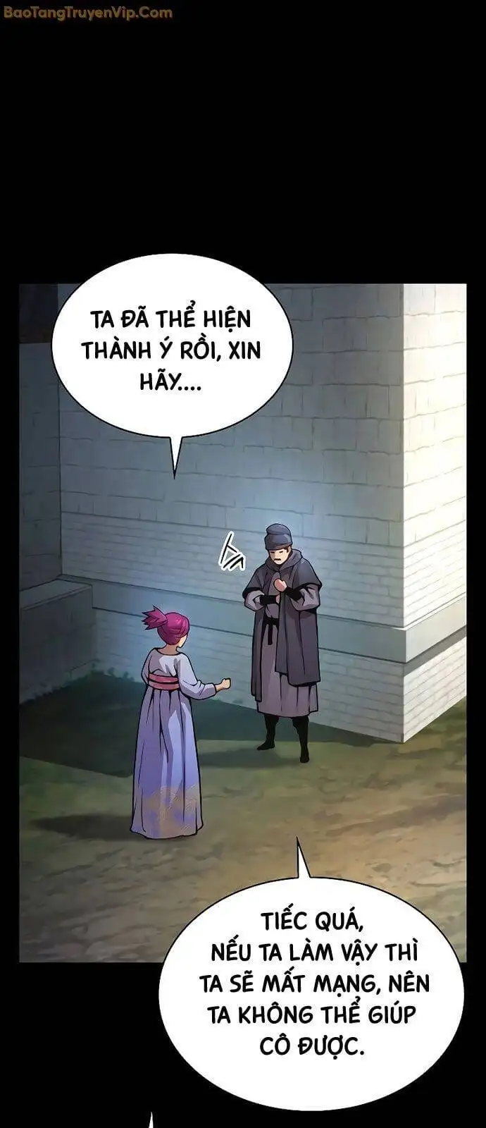 Chapter 81 - Image 45