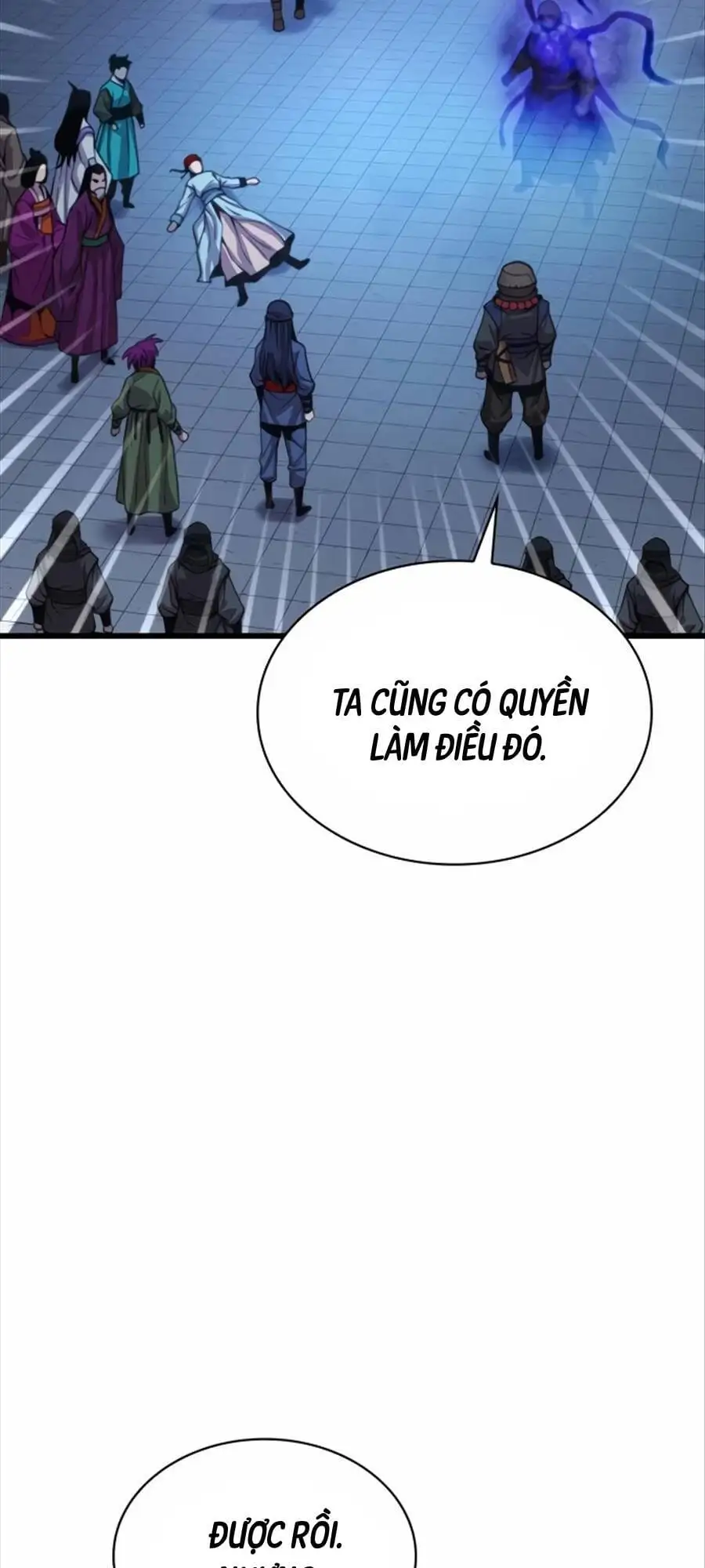 Chapter 51 - Image 21