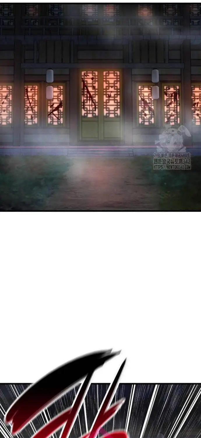 Chapter 43 - Image 61