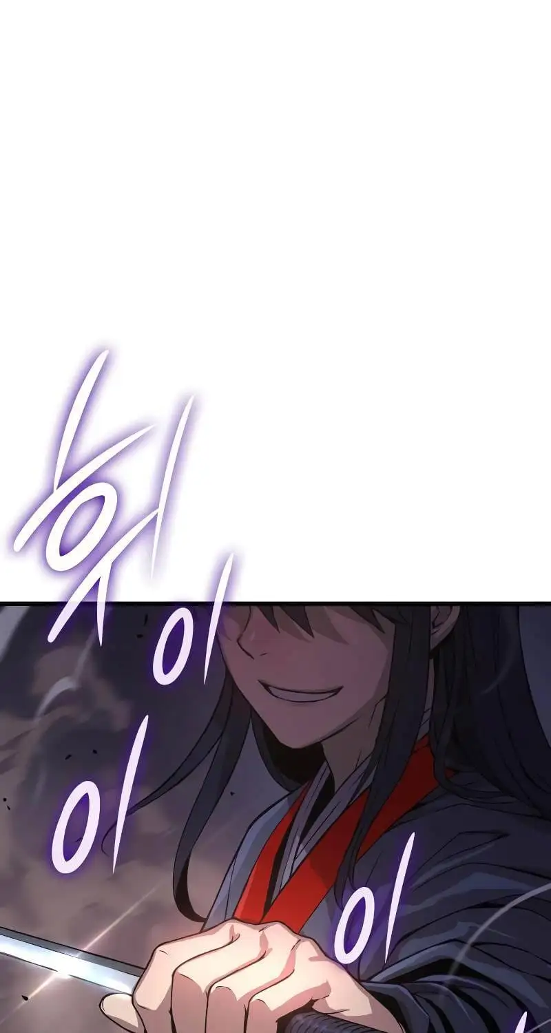 Chapter 38 - Image 7