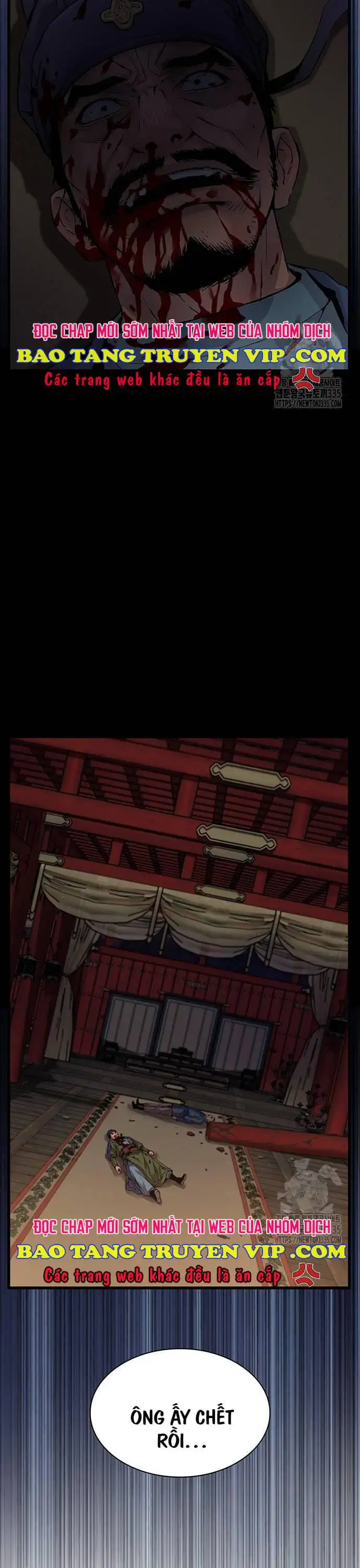 Chapter 26 - Image 37