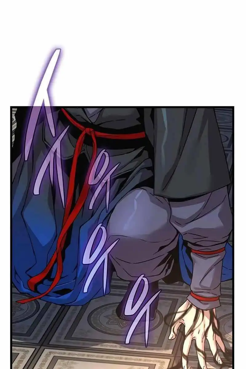Chapter 13 - Image 33