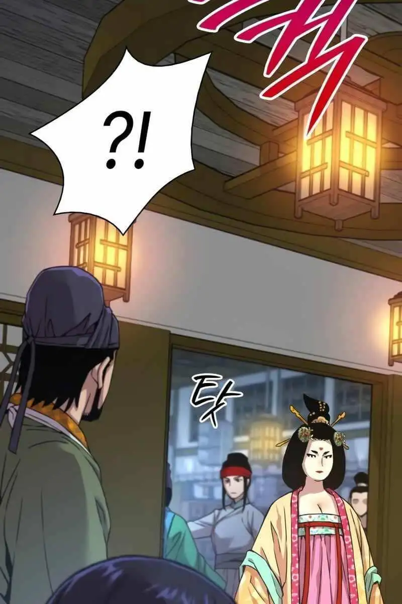Chapter 15 - Image 70