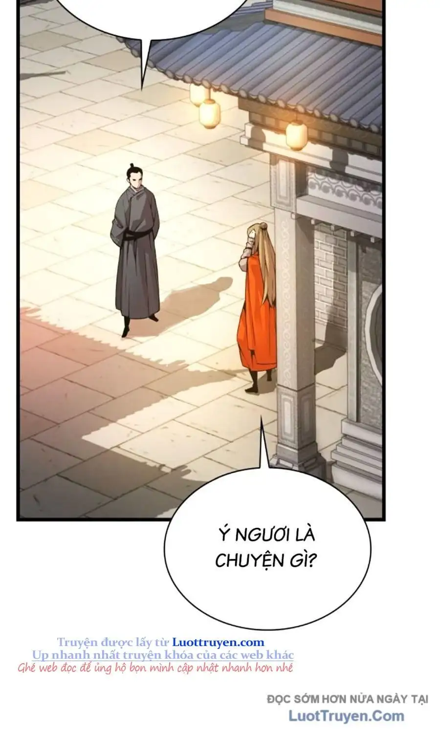 Chapter 117 - Image 24