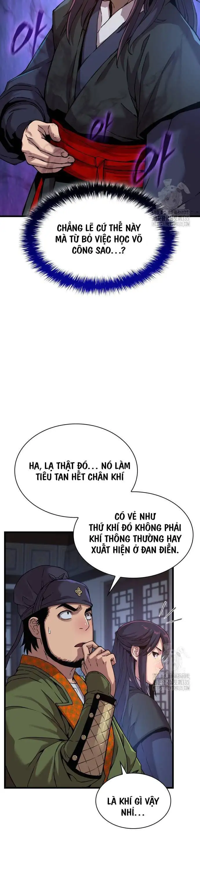 Chapter 26 - Image 63
