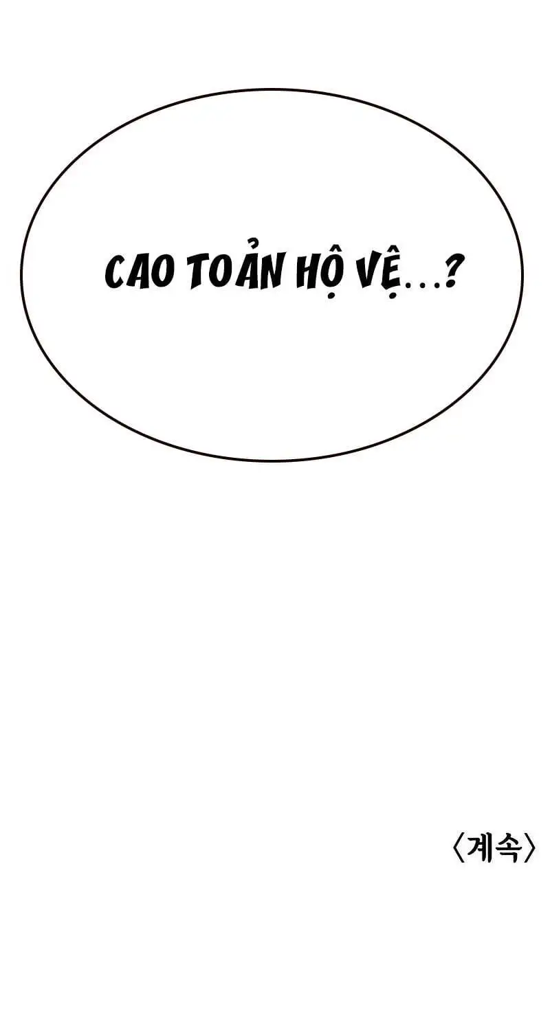 Chapter 39 - Image 68