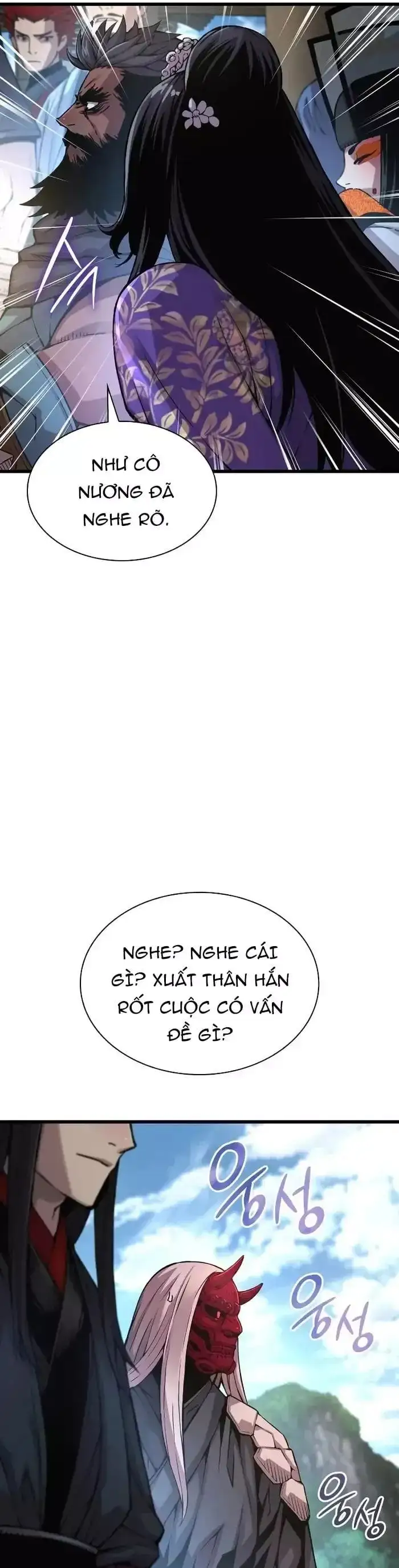 Chapter 108 - Image 25