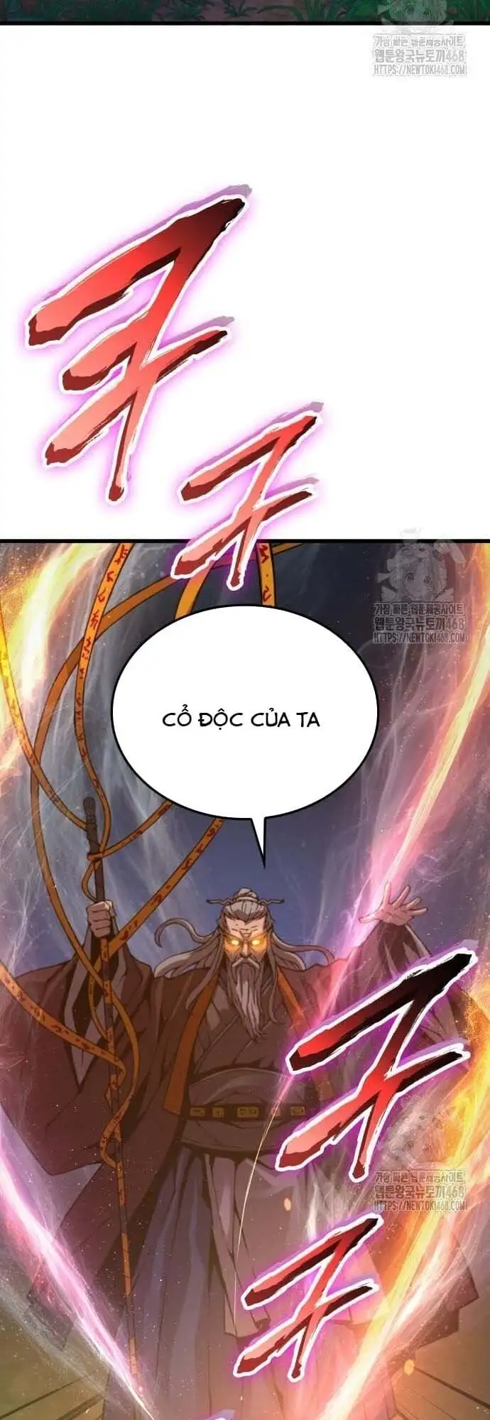 Chapter 87 - Image 24