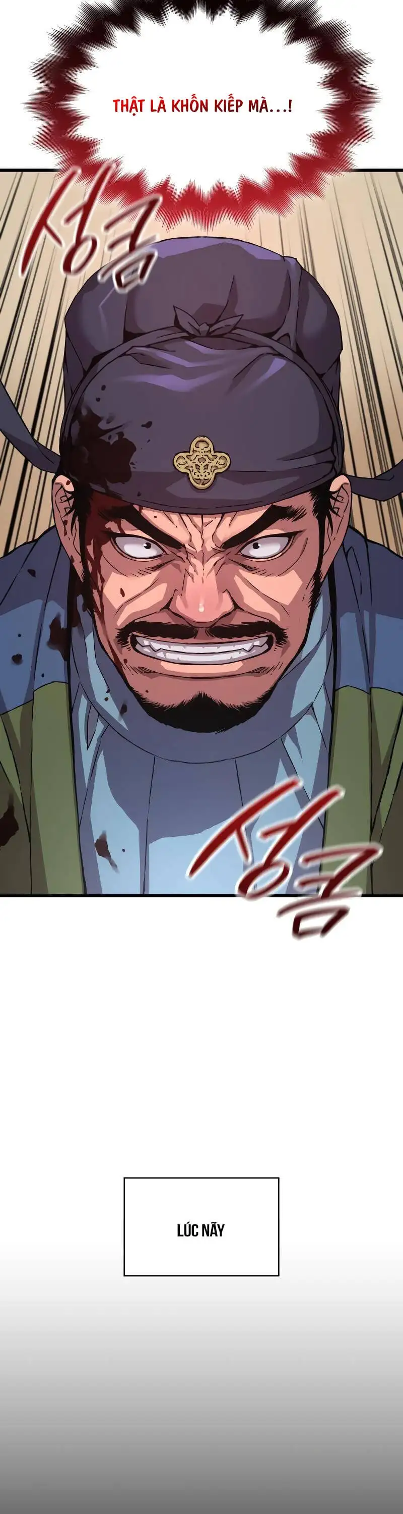 Chapter 24 - Image 11