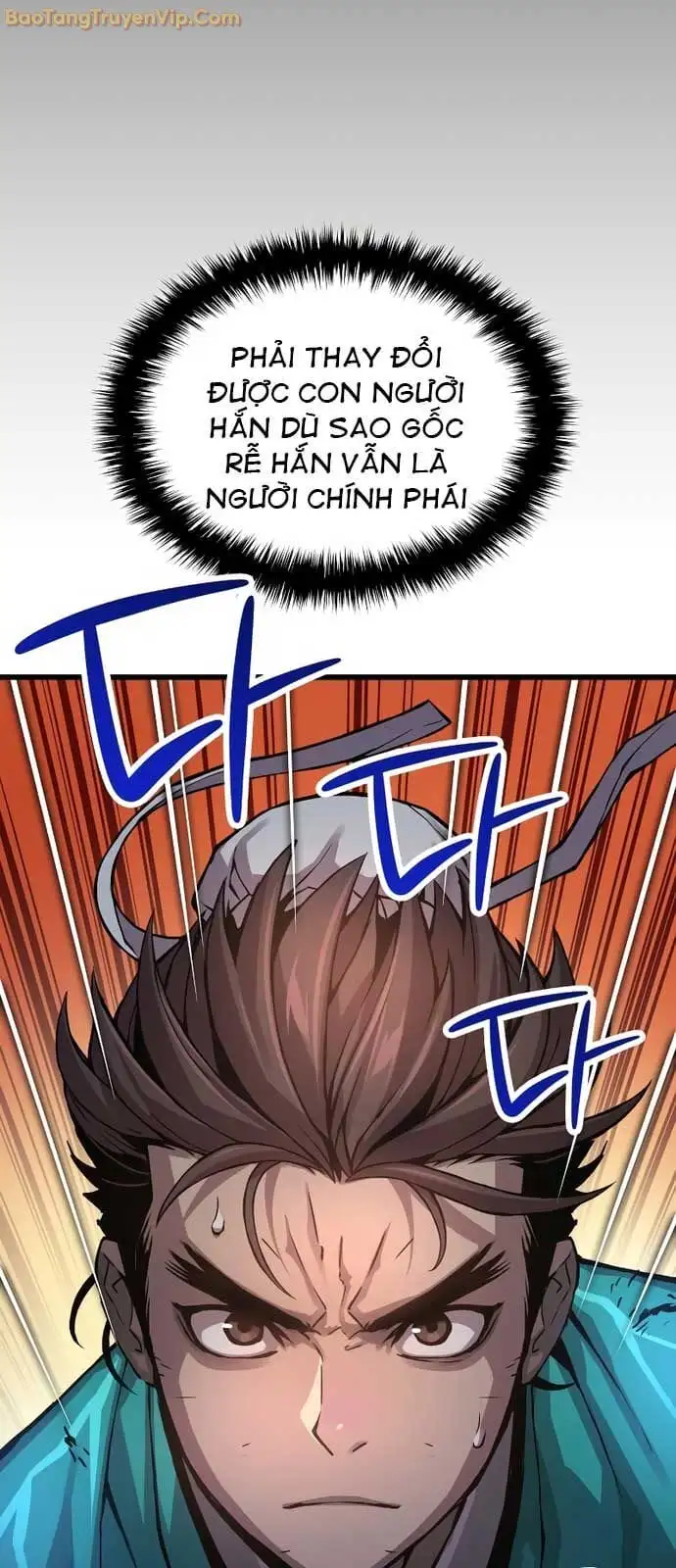 Chapter 84 - Image 21