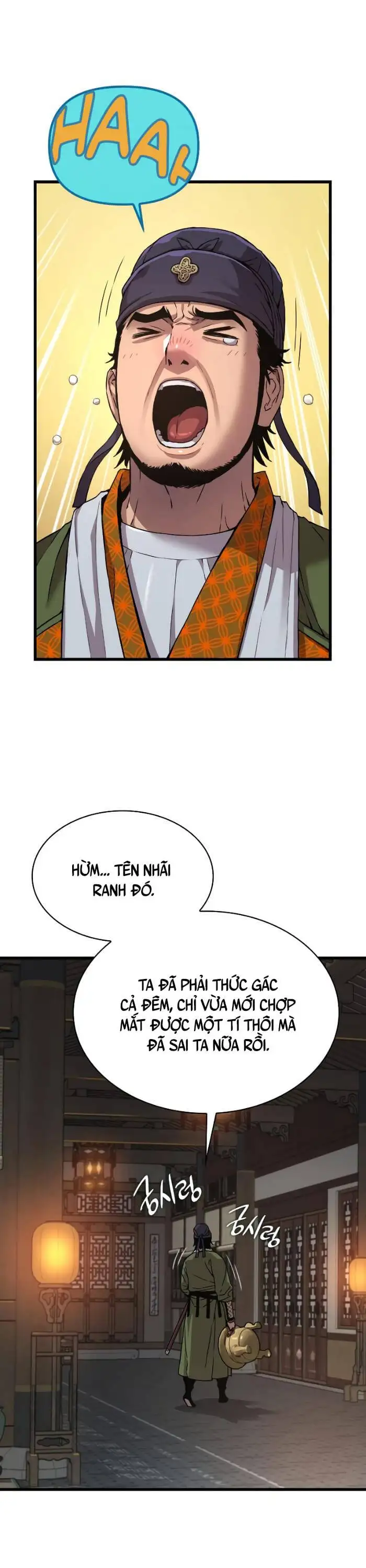 Chapter 23 - Image 56