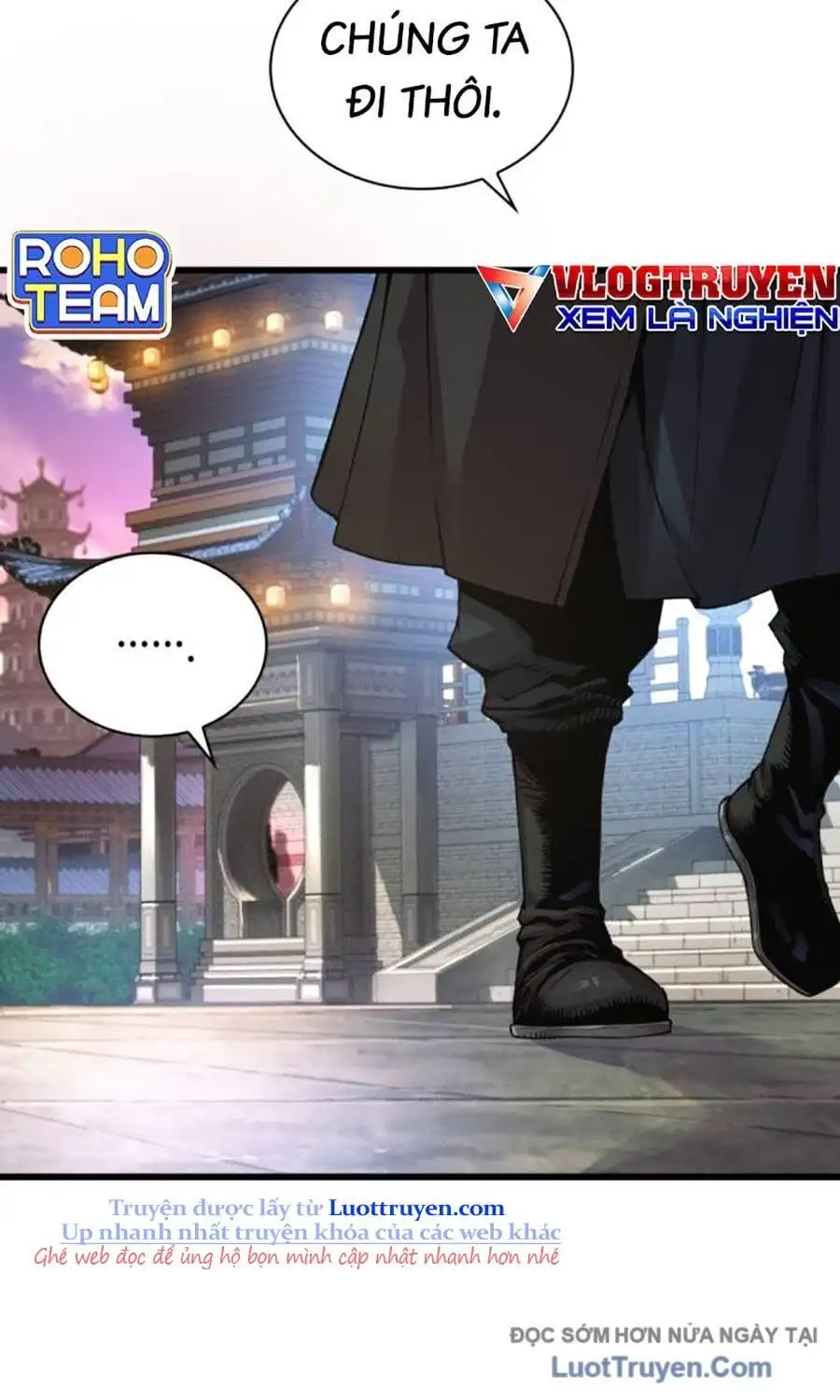 Chapter 117 - Image 15