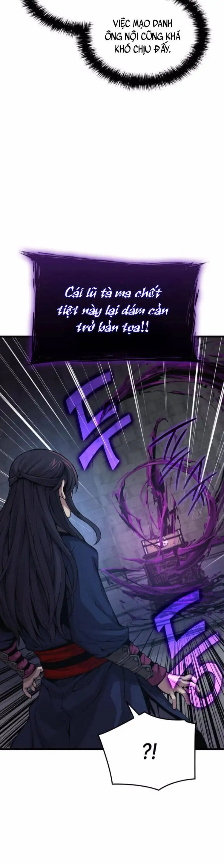 Chapter 97 - Image 20