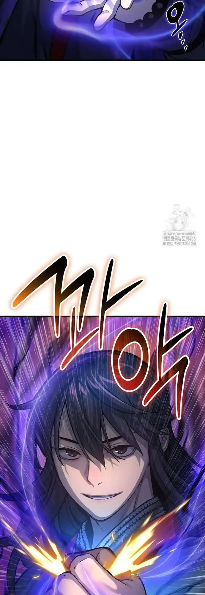 Chapter 77 - Image 50