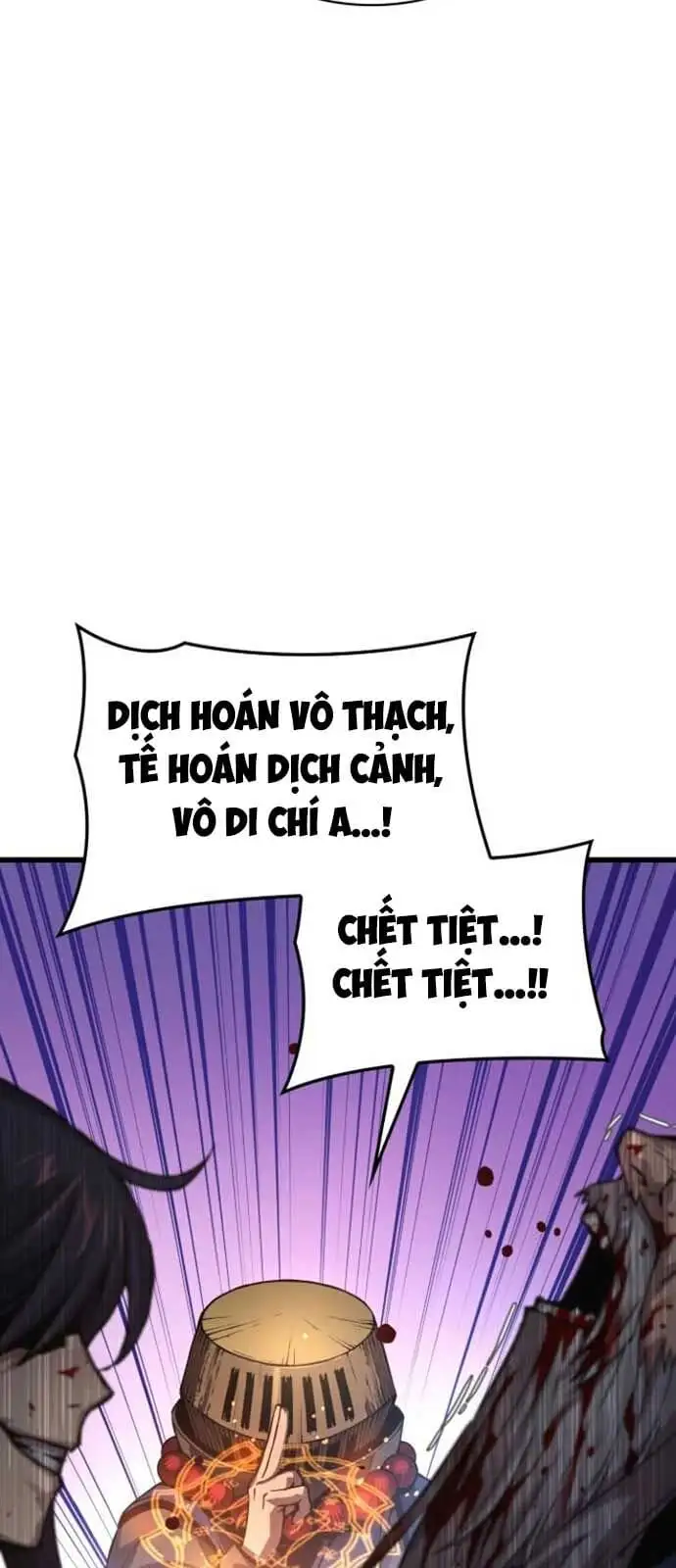 Chapter 88 - Image 7