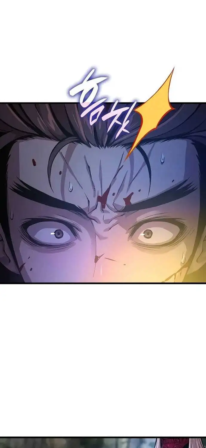 Chapter 62 - Image 1