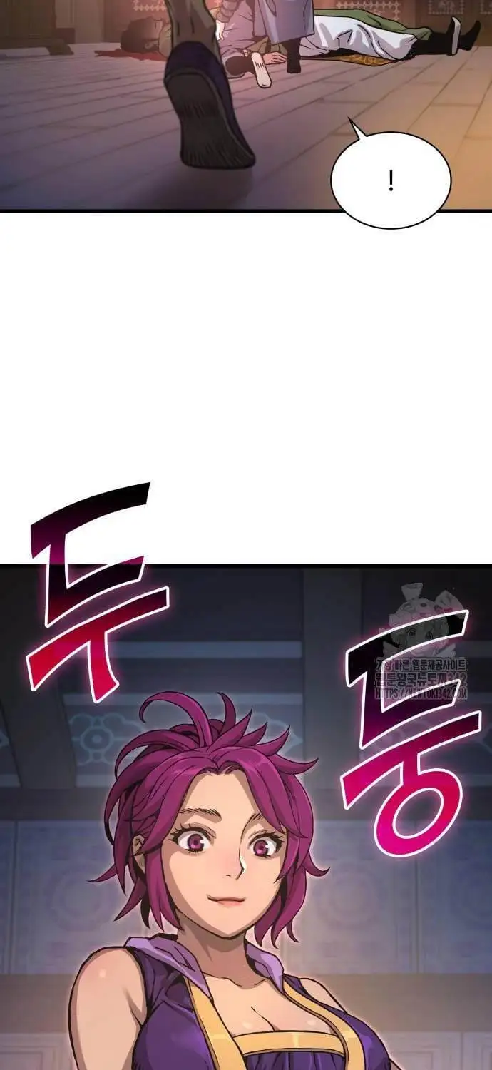 Chapter 40 - Image 50