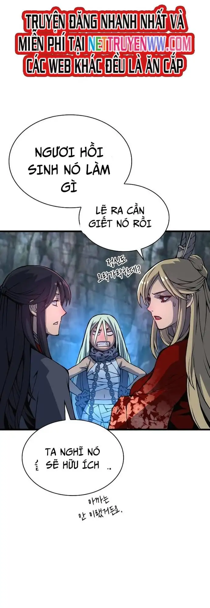 Chapter 78 - Image 3