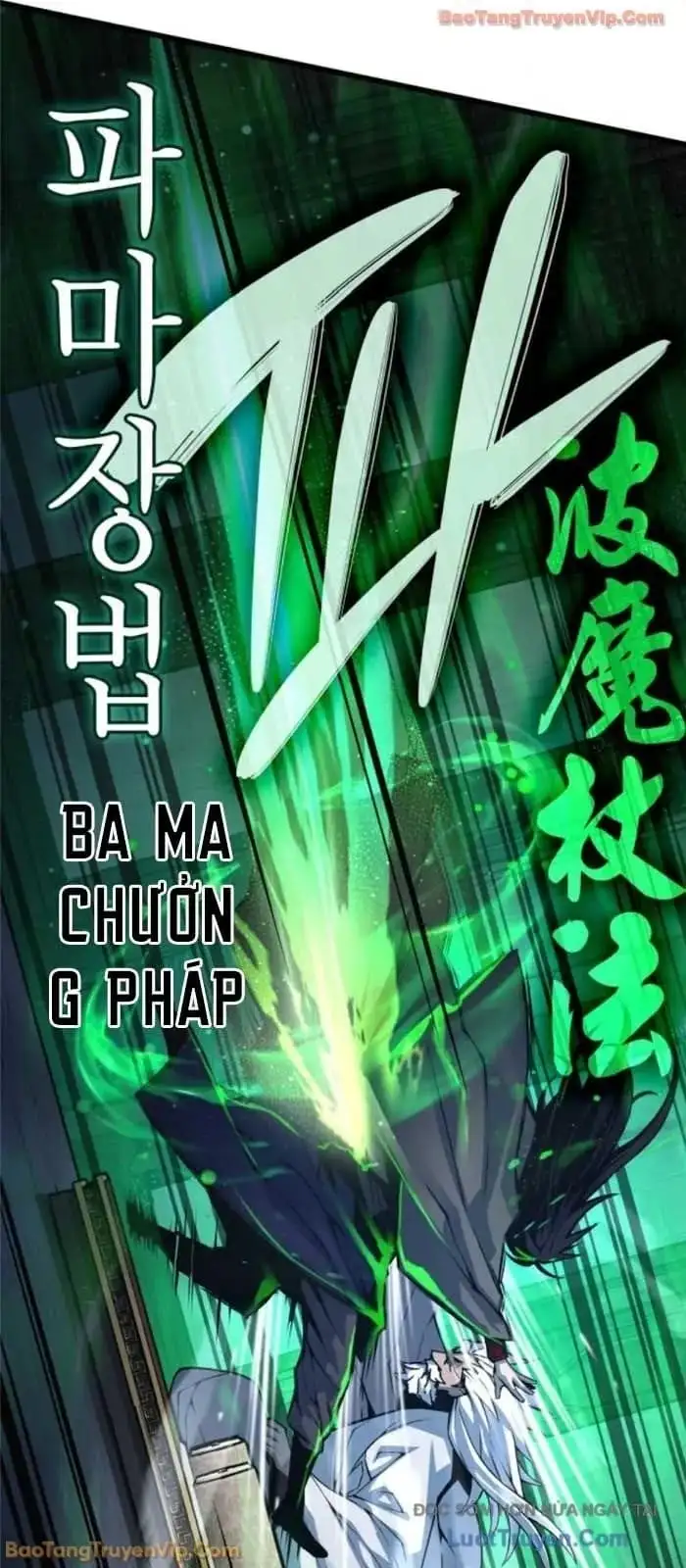 Chapter 126 - Image 16