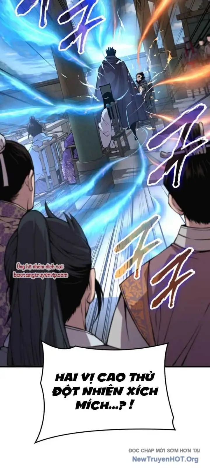 Chapter 104 - Image 16