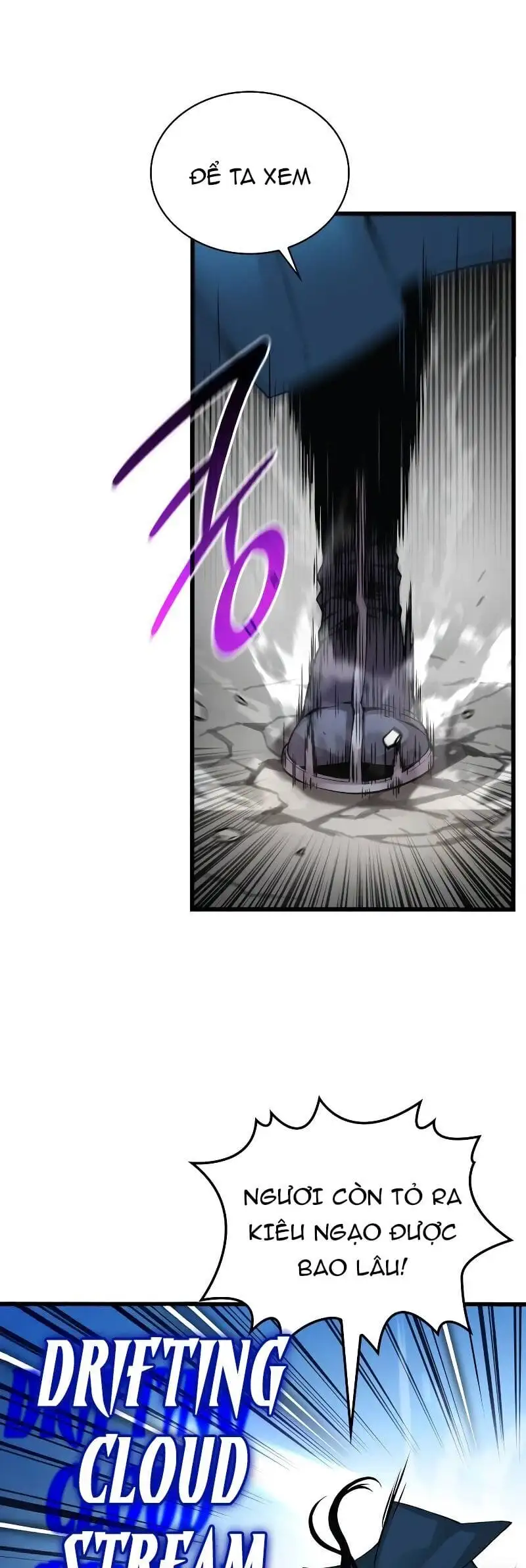 Chapter 103 - Image 33