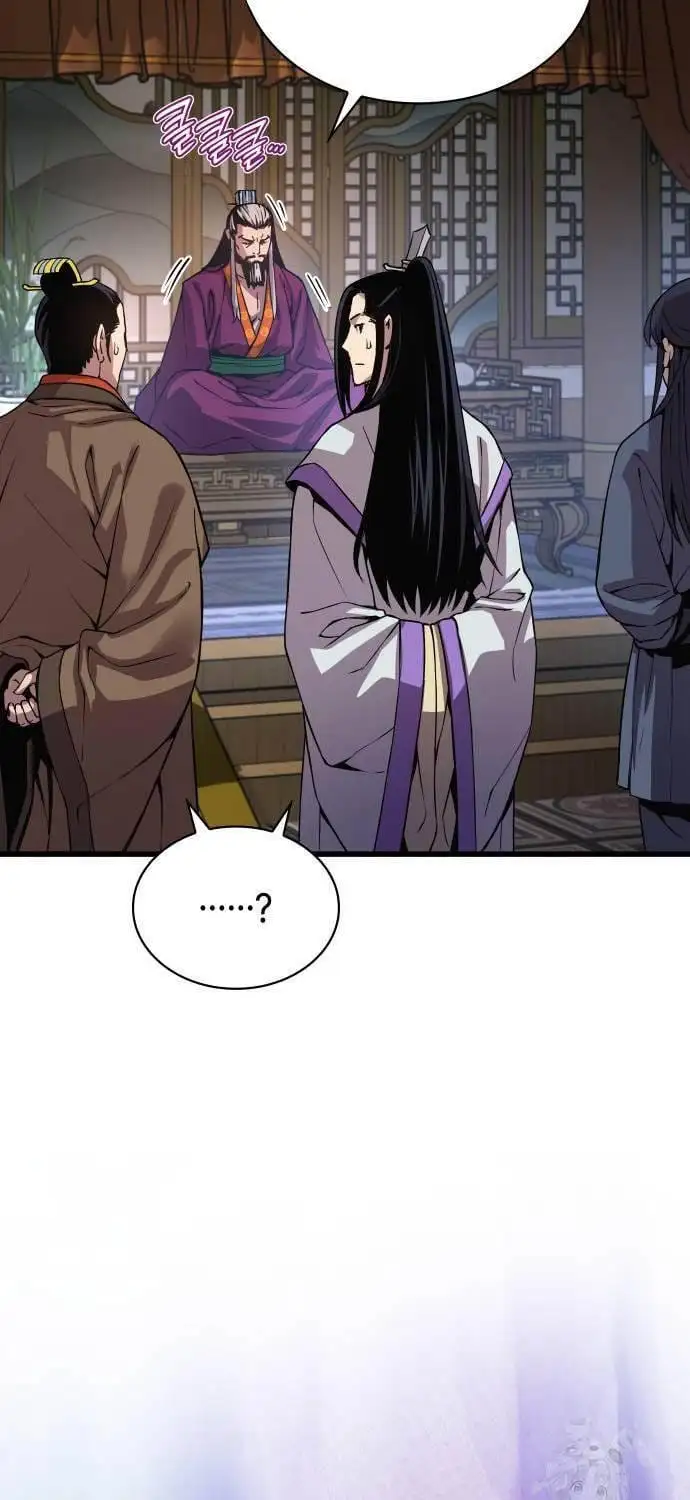 Chapter 44 - Image 32